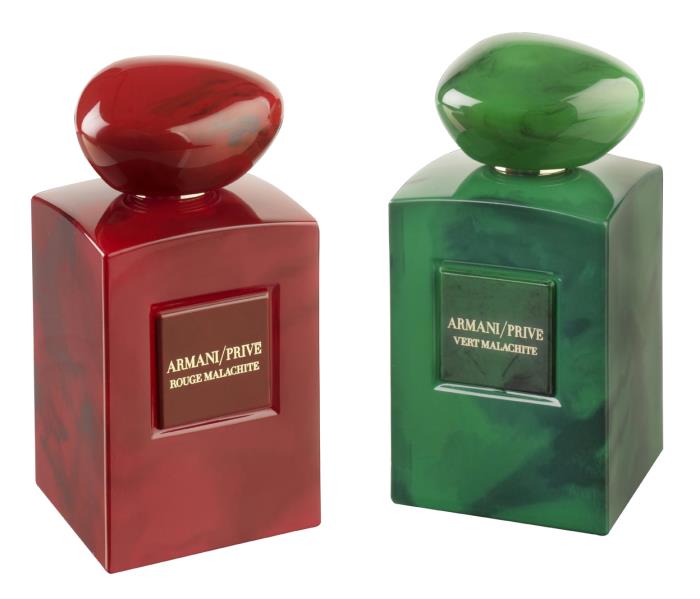 Custom fragrance closures